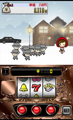 ���������꡼ No.004�Υ���ͥ������ / ����βԤ��򸵼�˰�ڼ�������������֤���򰦤������������פ�Ҳ𤹤�֡ʤۤܡ��������ޥۥ������̿�����910��