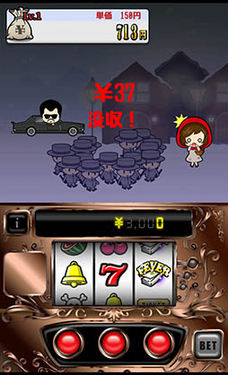 ���������꡼ No.005�Υ���ͥ������ / ����βԤ��򸵼�˰�ڼ�������������֤���򰦤������������פ�Ҳ𤹤�֡ʤۤܡ��������ޥۥ������̿�����910��