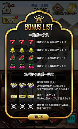 ���������꡼ No.006�Υ���ͥ������ / ����βԤ��򸵼�˰�ڼ�������������֤���򰦤������������פ�Ҳ𤹤�֡ʤۤܡ��������ޥۥ������̿�����910��