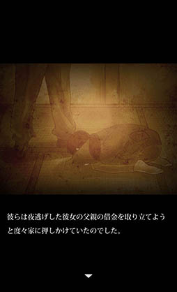 ���������꡼ No.010�Υ���ͥ������ / ����βԤ��򸵼�˰�ڼ�������������֤���򰦤������������פ�Ҳ𤹤�֡ʤۤܡ��������ޥۥ������̿�����910��