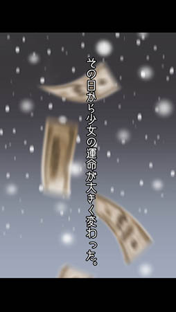 ����򰦤�����������