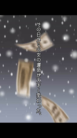 ����򰦤�����������