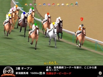 ꡼ No.002 | ֥ӡ presented by ߤʤKEIBA׻Ͽμդ򳫻