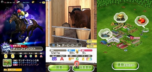 ꡼ No.003 | ֥ӡ presented by ߤʤKEIBA׻Ͽμդ򳫻