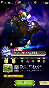 ꡼ No.001 | 4Gamerɼ200̾ʬѰա֥ӡ presented by ߤʤKEIBAAndroidǥɦ¥ƥ罸