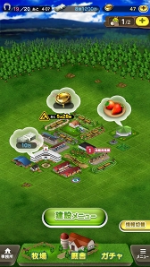 ꡼ No.003 | 4Gamerɼ200̾ʬѰա֥ӡ presented by ߤʤKEIBAAndroidǥɦ¥ƥ罸