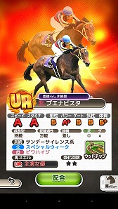 ꡼ No.003 | ֥ӡ presented by ߤʤKEIBAסiOSǤۿ