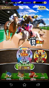 ꡼ No.004 | ֥ӡ presented by ߤʤKEIBAסiOSǤۿ