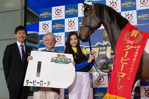 ꡼ No.003 | ֥ӡ presented by ߤʤKEIBAסۿǰȯɽ»