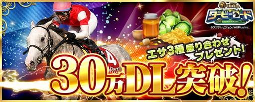 ���������꡼ No.001�Υ���ͥ������ / �֥����ӡ������ɡס�30��DL��ǰ�α¥��å����ۤ�֥���֥���з����»�