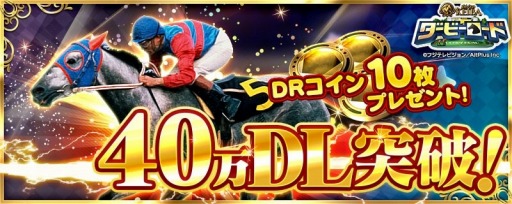 ꡼ No.001 | ֥ӡɡ40DLˡDR10ץ쥼