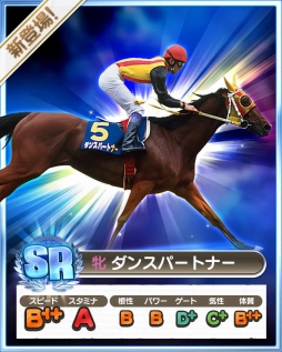 ꡼ No.002 | ֥ӡ presented by ߤʤKEIBAס50DL˵ǰڡ