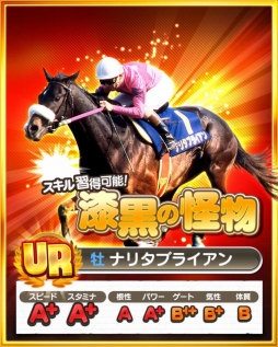 ꡼ No.005 | ֥ӡ presented by ߤʤKEIBAס50DL˵ǰڡ