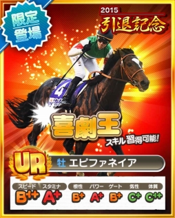 ꡼ No.008 | ֥ӡ presented by ߤʤKEIBAס50DL˵ǰڡ