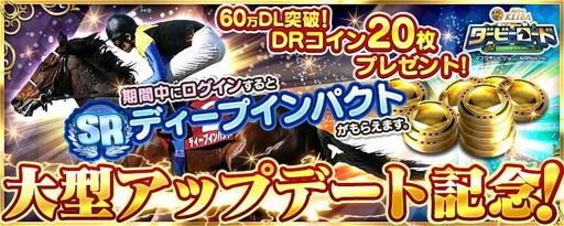 ꡼ No.001Υͥ / ֥ӡ presented by ߤʤKEIBAפȥ桼ɤ