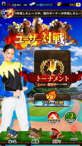 ꡼ No.003 | ֥ӡ presented by ߤʤKEIBAפȥ桼ɤ