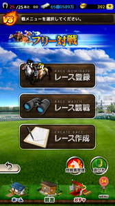 ꡼ No.004 | ֥ӡ presented by ߤʤKEIBAפȥ桼ɤ