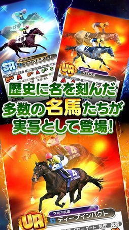 �����ӡ������� presented by �ߤ�ʤ�KEIBA