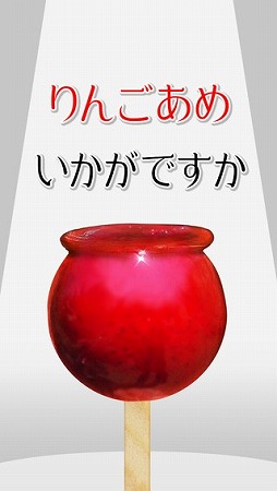 ��󤴤��ᡢ�������Ǥ���