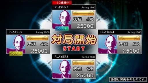 ꡼ No.004 |  ŷס5ǯǰ3Υ٥Ȥ