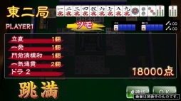 ꡼ No.006 |  ŷס5ǯǰ3Υ٥Ȥ