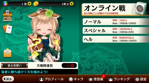 ꡼ No.003 |  ŷססȥޡɡȾƤĻɤΥޥǽ