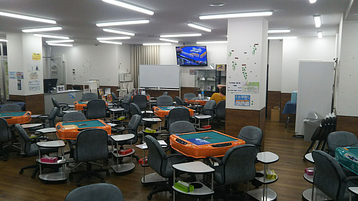 画像ギャラリー No.002のサムネイル画像 / 「麻雀 天極牌」,オフラインイベント「オフイベで天極牌 〜リアル麻雀挑戦の巻〜」の開催が決定