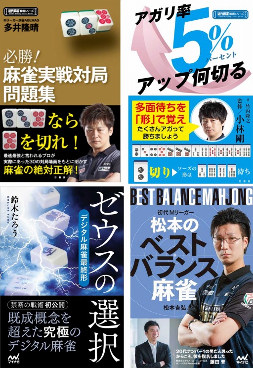 ���������꡼ No.006�Υ���ͥ������ / ����� ŷ���ספǥץ����Τ����魯�����Ⱦ�������7��23����곫��