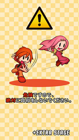 ���������꡼ No.003�Υ���ͥ������ / ɨ���򤷤����λҤ�֤Ĥ���̲��ؤ�Ͷ������Android�������ץ��ɨ�ޤ���ʤ��פ�Ҳ𤹤�֡ʤۤܡ��������ޥۥ������̿�����912��