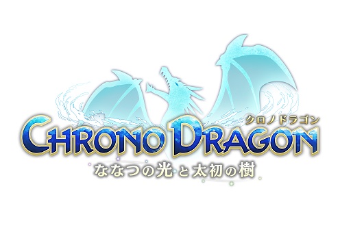 ���������꡼ No.002�Υ���ͥ������ / �ޡ��٥饹�ο���ޥ۸����������������RPG���֥����Υɥ饴�� ���ʤʤĤθ�������μ����פ�2015ǯ�Ƥ��ۿ�ͽ�ꡣ������Ͽ���ճ��ϡ�Android�Ǥ�OBT�»ܤ�����