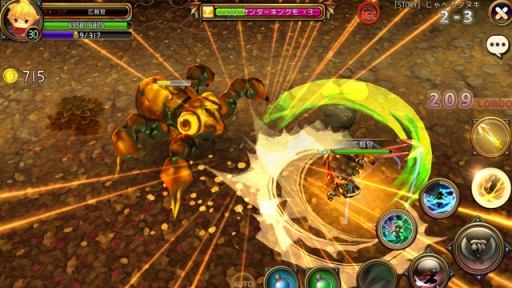 ���������꡼ No.006�Υ���ͥ������ / �ޡ��٥饹�ο���ޥ۸����������������RPG���֥����Υɥ饴�� ���ʤʤĤθ�������μ����פ�2015ǯ�Ƥ��ۿ�ͽ�ꡣ������Ͽ���ճ��ϡ�Android�Ǥ�OBT�»ܤ�����