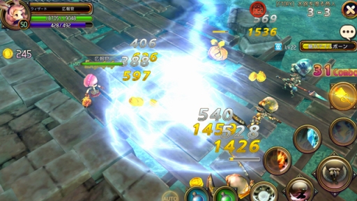 ���������꡼ No.012�Υ���ͥ������ / �ޡ��٥饹�ο���ޥ۸����������������RPG���֥����Υɥ饴�� ���ʤʤĤθ�������μ����פ�2015ǯ�Ƥ��ۿ�ͽ�ꡣ������Ͽ���ճ��ϡ�Android�Ǥ�OBT�»ܤ�����