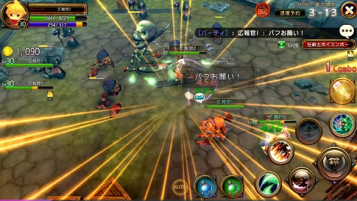 ���������꡼ No.014�Υ���ͥ������ / �ޡ��٥饹�ο���ޥ۸����������������RPG���֥����Υɥ饴�� ���ʤʤĤθ�������μ����פ�2015ǯ�Ƥ��ۿ�ͽ�ꡣ������Ͽ���ճ��ϡ�Android�Ǥ�OBT�»ܤ�����