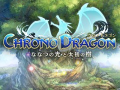 �ޡ��٥饹�ο���ޥ۸����������������RPG���֥����Υɥ饴�� ���ʤʤĤθ�������μ����פ�2015ǯ�Ƥ��ۿ�ͽ�ꡣ������Ͽ���ճ��ϡ�Android�Ǥ�OBT�»ܤ�����