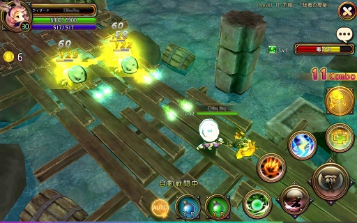 画像ギャラリー No.005のサムネイル画像 / ついにOBTがスタートした「クロノドラゴン」のプレイレポートを掲載。爽快感&やり込み要素バツグンのスマホ向けMOアクションRPG