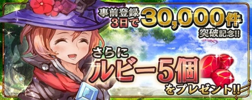 ���������꡼ No.004�Υ���ͥ������ / �֥����Υɥ饴��׻�����Ͽ�ι�פ�3��������ˡ���ӡ�5�Ĥ�����