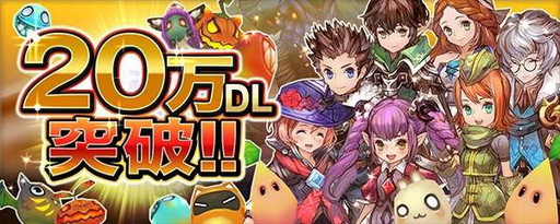 ���������꡼ No.001�Υ���ͥ������ / �֥����Υɥ饴��פ�20��DL�����ˡ���ǰ�˥�ӡ��ȿʲ���[�Ǿ��]������