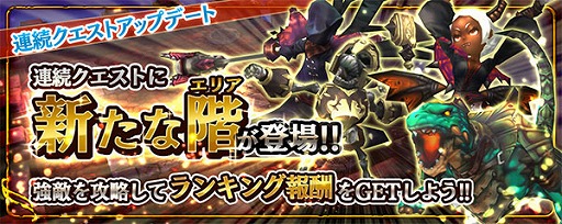 ���������꡼ No.002�Υ���ͥ������ / �֥����Υɥ饴��ס��쥢�ʥ롼��������Ψ��2�ܤˤʤ륭���ڡ���