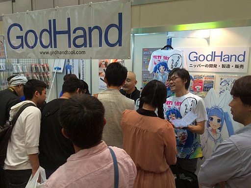 ꡼ No.012Υͥ / ޥեĤ󼡸褤274֥ץ쥹ȥɥϷۥӡ硼