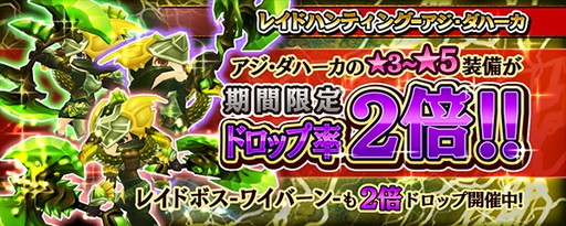 ���������꡼ No.011�Υ���ͥ������ / �֥����Υɥ饴��ס�50��DL��ǰ�Υ����ƥ����ۤ䥬���㥤�٥�Ȥʤɤ�»�