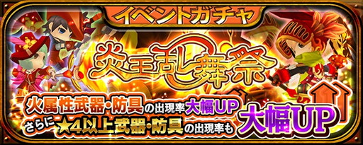 ���������꡼ No.012�Υ���ͥ������ / �֥����Υɥ饴��ס�50��DL��ǰ�Υ����ƥ����ۤ䥬���㥤�٥�Ȥʤɤ�»�