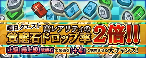 ���������꡼ No.013�Υ���ͥ������ / �֥����Υɥ饴��ס�50��DL��ǰ�Υ����ƥ����ۤ䥬���㥤�٥�Ȥʤɤ�»�