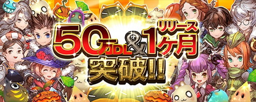 ���������꡼ No.014�Υ���ͥ������ / �֥����Υɥ饴��ס�50��DL��ǰ�Υ����ƥ����ۤ䥬���㥤�٥�Ȥʤɤ�»�