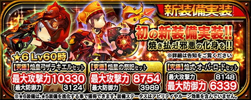 ���������꡼ No.015�Υ���ͥ������ / �֥����Υɥ饴��ס�50��DL��ǰ�Υ����ƥ����ۤ䥬���㥤�٥�Ȥʤɤ�»�