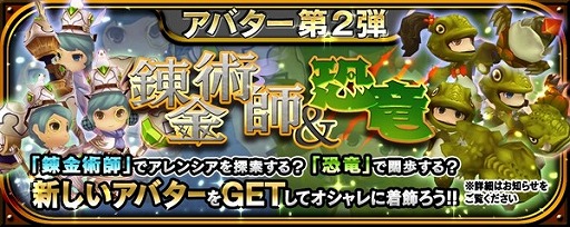 ꡼ No.001 | ֥Υɥ饴פåץǡȡ쥤ɥܥˡ֥ʥ।פо