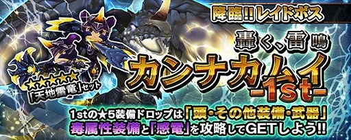 ꡼ No.006 | ֥Υɥ饴פåץǡȡ쥤ɥܥˡ֥ʥ।פо