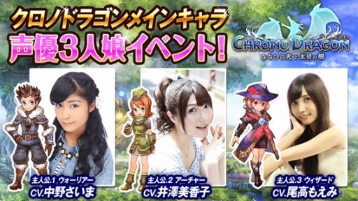 ���������꡼ No.001�Υ���ͥ������ / �֥����Υɥ饴��ס�SHOWROOM�Ǥ����ۿ���11��10���˥�������