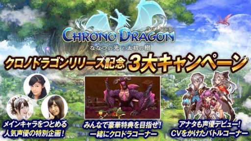 ���������꡼ No.002�Υ���ͥ������ / �֥����Υɥ饴��ס�SHOWROOM�Ǥ����ۿ���11��10���˥�������