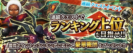 ���������꡼ No.016�Υ���ͥ������ / �֥����Υɥ饴��׿������ͥ��ե��������о졣���ָ��ꥢ�Х���2���