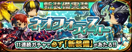 ���������꡼ No.017�Υ���ͥ������ / �֥����Υɥ饴��׿������ͥ��ե��������о졣���ָ��ꥢ�Х���2���